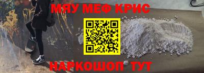 не бодяженный Абакан