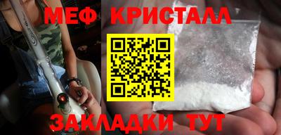 не бодяженный Абакан