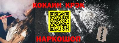меф VHQ Азнакаево
