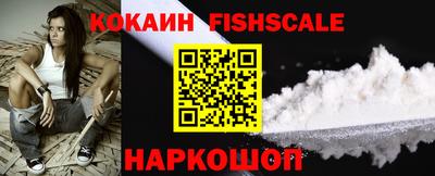 не бодяженный Абакан