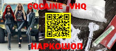 не бодяженный Абакан