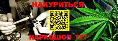 меф VHQ Азнакаево