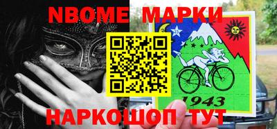 не бодяженный Абакан