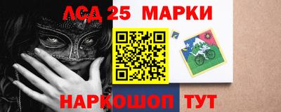 меф VHQ Азнакаево