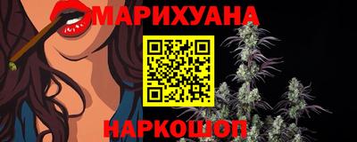 меф VHQ Азнакаево
