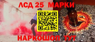 не бодяженный Абакан