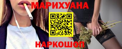 меф VHQ Азнакаево