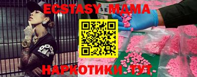 не бодяженный Абакан