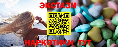 меф VHQ Азнакаево