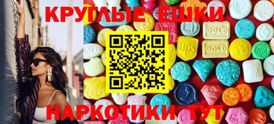 меф VHQ Азнакаево