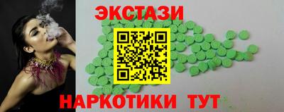 не бодяженный Абакан