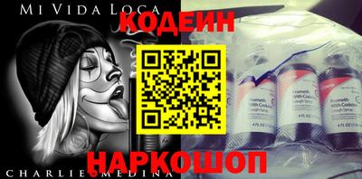 не бодяженный Абакан