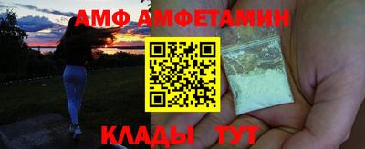 не бодяженный Абакан