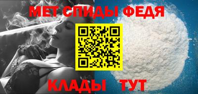 не бодяженный Абакан