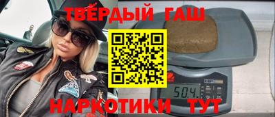 не бодяженный Абакан