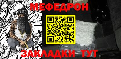 не бодяженный Абакан