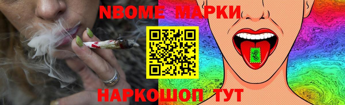 Лсд 25 экстази ecstasy  LSD-25 экстази кислота  Анжеро-Судженск  Вход с VPN 